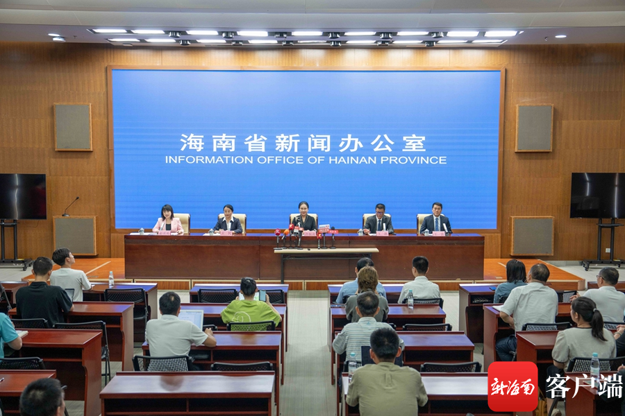 儋州新聞最新動態，時代脈搏下的蓬勃發展