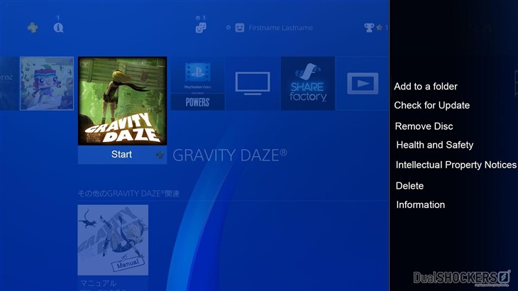 PS4最新版重塑生活體驗(yàn),科技巨獻(xiàn)的革新力量