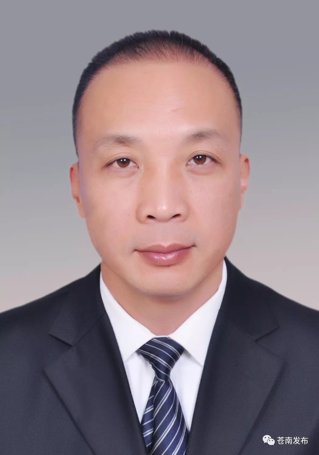 蒼南中層干部最新調(diào)整,重塑力量,煥發(fā)新活力