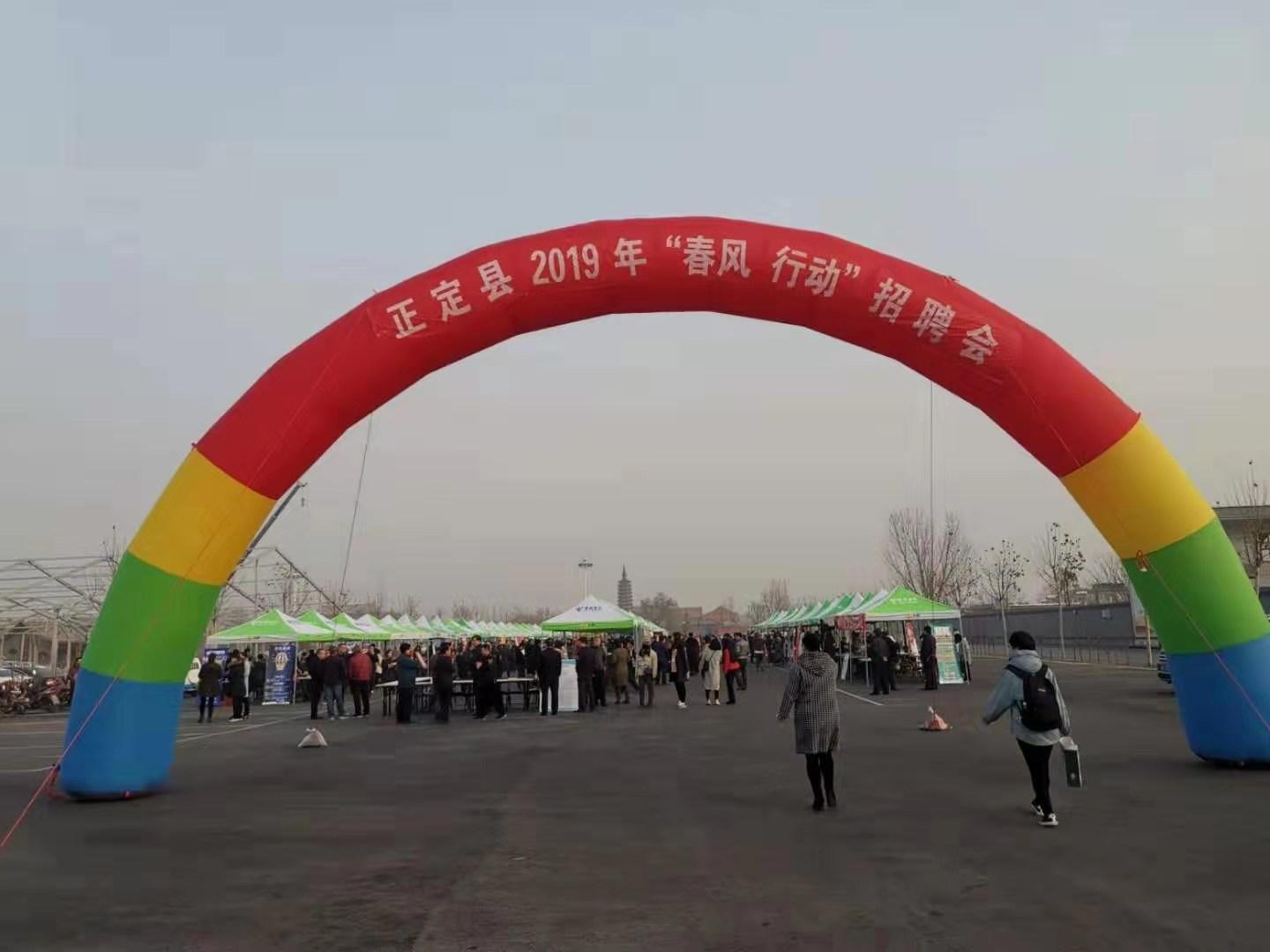 辦公打印 第23頁