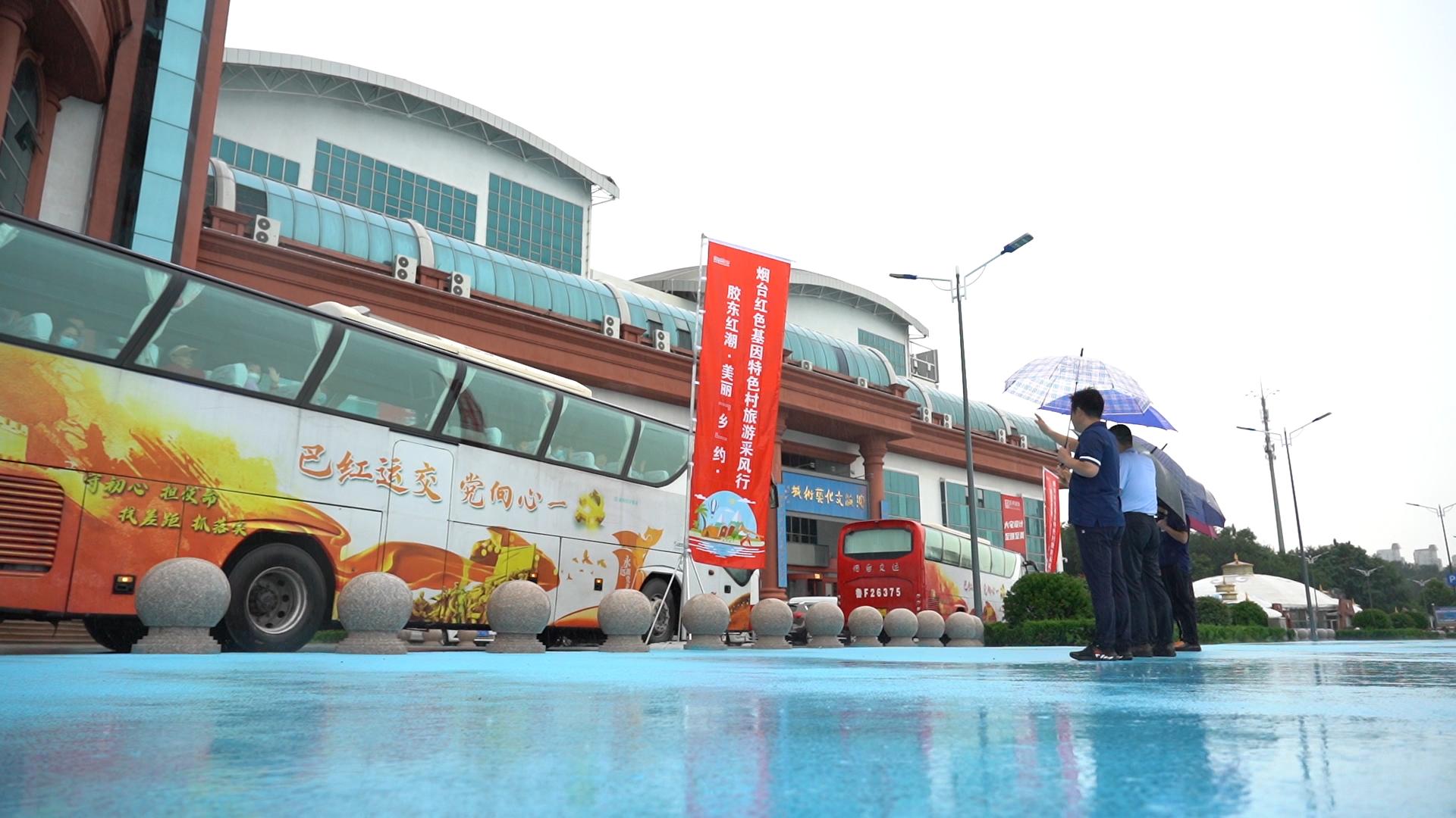 萊州旅行社最新報價，科技引領旅行革新，啟程未來之旅