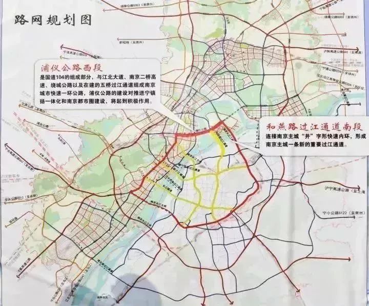 沈陽廣業路最新規劃與巷弄秘境中的意外發現