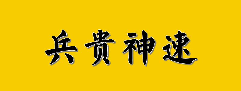 無錫國聯樂園最新房價探秘與解析
