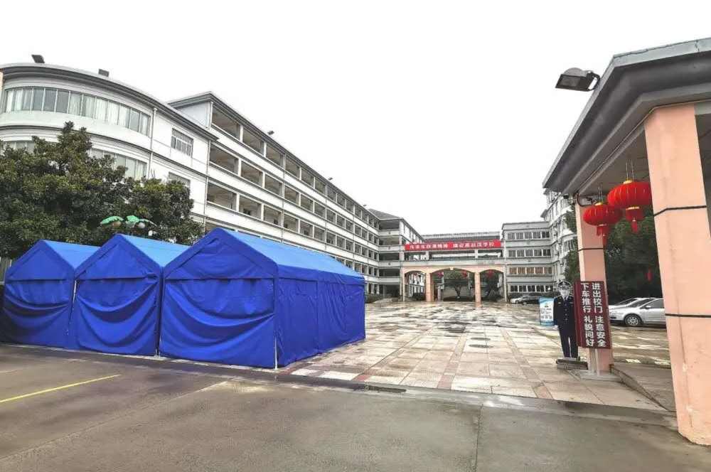 揚州樹人園最新房價探索，自然美景之旅邀請函