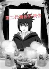 辦公設備銷售 第22頁