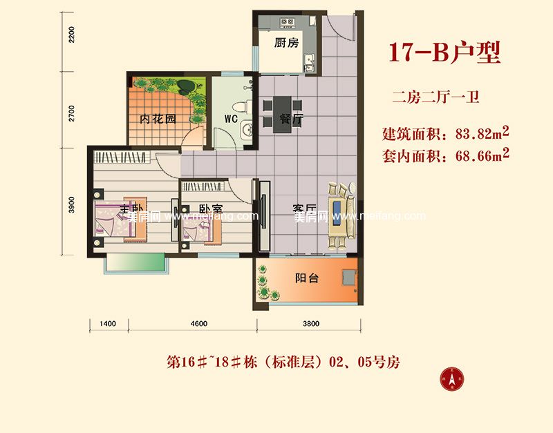 海南榮德莊園最新動(dòng)態(tài)，變化中的學(xué)習(xí)成就自信輝煌