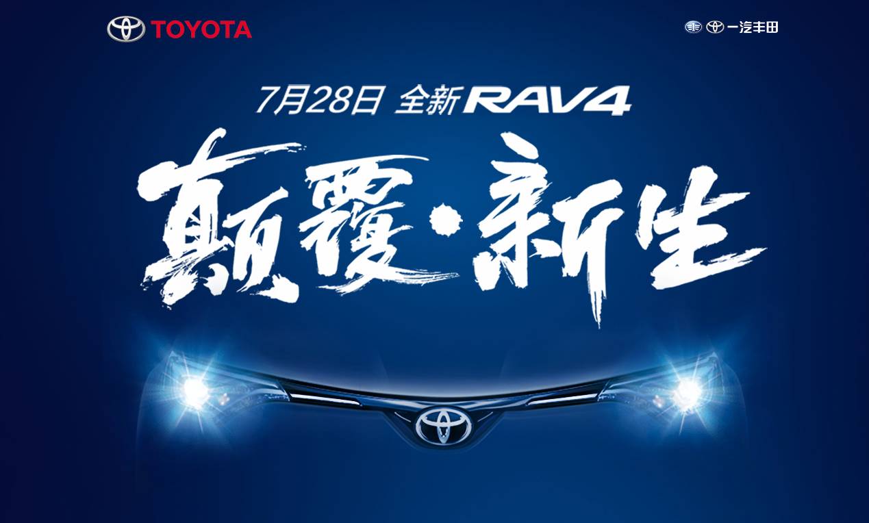 榮放最新動態,自然美景探索之旅,追尋內心的平和與寧靜