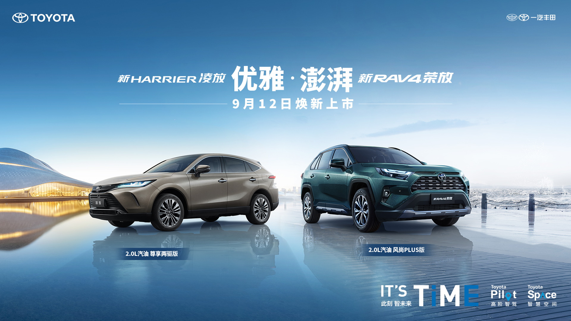 榮放最新動態,自然美景探索之旅,追尋內心的平和與寧靜