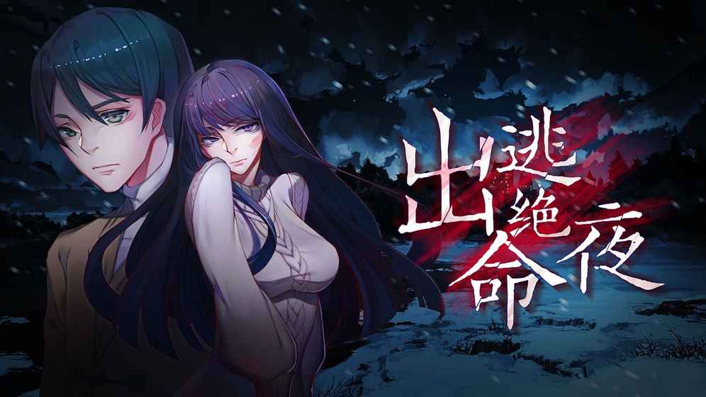 辦公設備租賃服務 第21頁