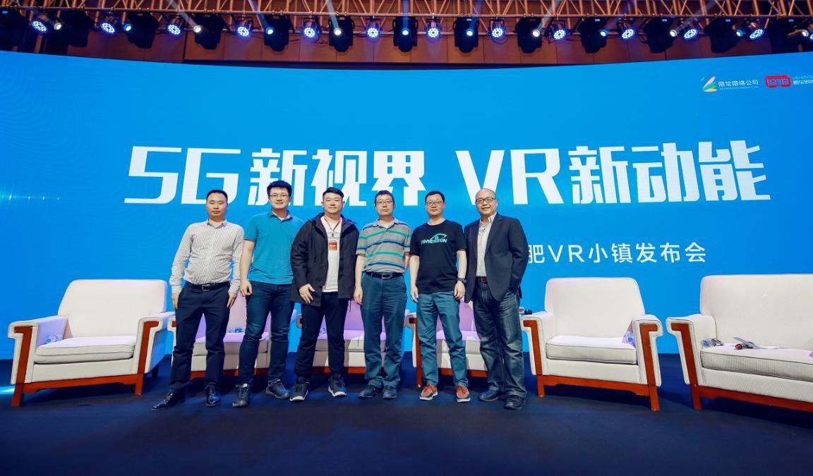 最新一代虛擬現實技術,背景、進展與時代地位探索