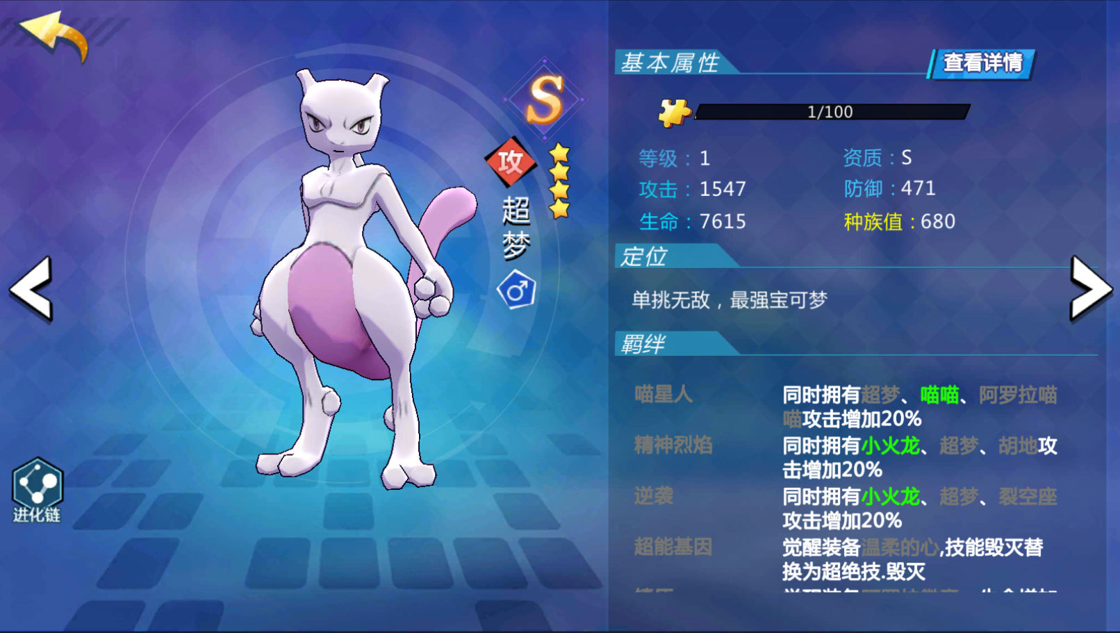 超夢香江最新章節(jié)獲取攻略,初學(xué)者與進(jìn)階用戶的閱讀指南