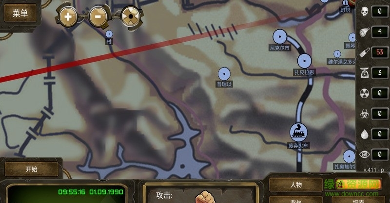 生存之日最新漢化版,家園的溫暖與友情的羈絆之旅