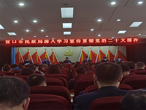 辦公打印 第21頁(yè)