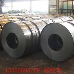 帶鋼價(jià)格行情最新報(bào)價(jià)及市場(chǎng)走勢(shì)分析與預(yù)測(cè)報(bào)告