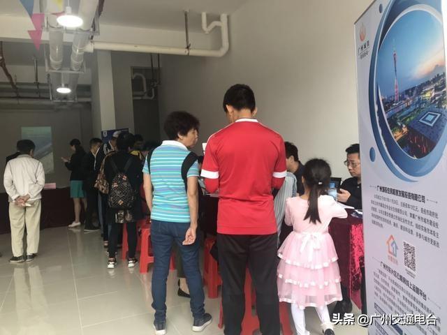 天河珠江嘉苑最新動態，變化中的力量與自信成就的學習之路