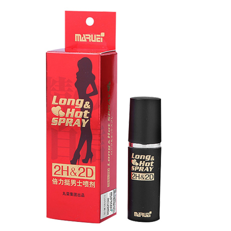 男用延時噴劑最新排行榜揭秘，熱門產品排行及評價