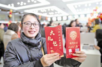 靖江城北園區(qū)招聘最新信息及求職步驟指南