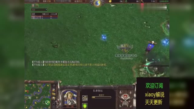 魔獸小y解說視頻，最新深度分析與觀點闡述