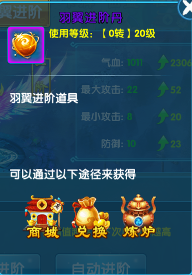 九游最新版下載攻略，輕松上手，暢游游戲世界