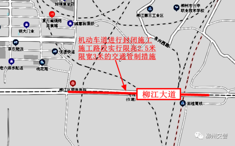 柳江大道最新動態，科技重塑大道，未來觸手可及