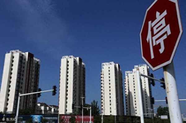 大廠早安北京最新房價揭秘,勵志故事背后的房價走勢分析