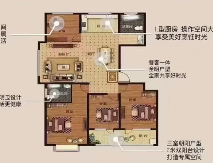 肥城東頂賬房出售,溫馨家園的故事