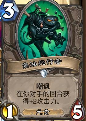 爐石傳說最新宇宙牧,心靈與自然的奇妙旅程