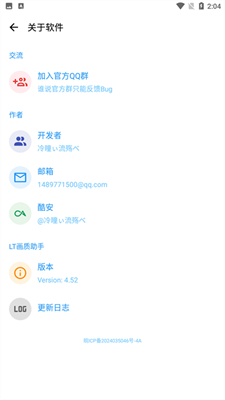 探索自然美景的詩意之旅，最新網名大全2025版