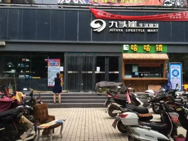 河南九頭崖最新公告，揭開未來宏偉藍圖展望發展之路