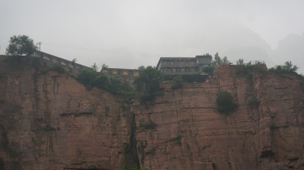 河南九頭崖最新公告,揭開未來宏偉藍圖展望發展之路