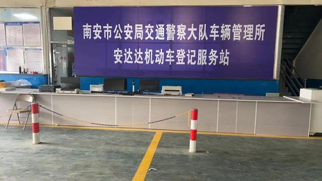 南安梅山最新招聘信息揭秘，探索自然美景之旅，尋找內心平靜之旅的啟程點