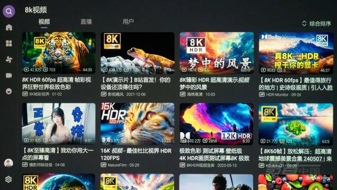 科技巨擘重塑生活體驗,最新大帝A在線視頻來襲