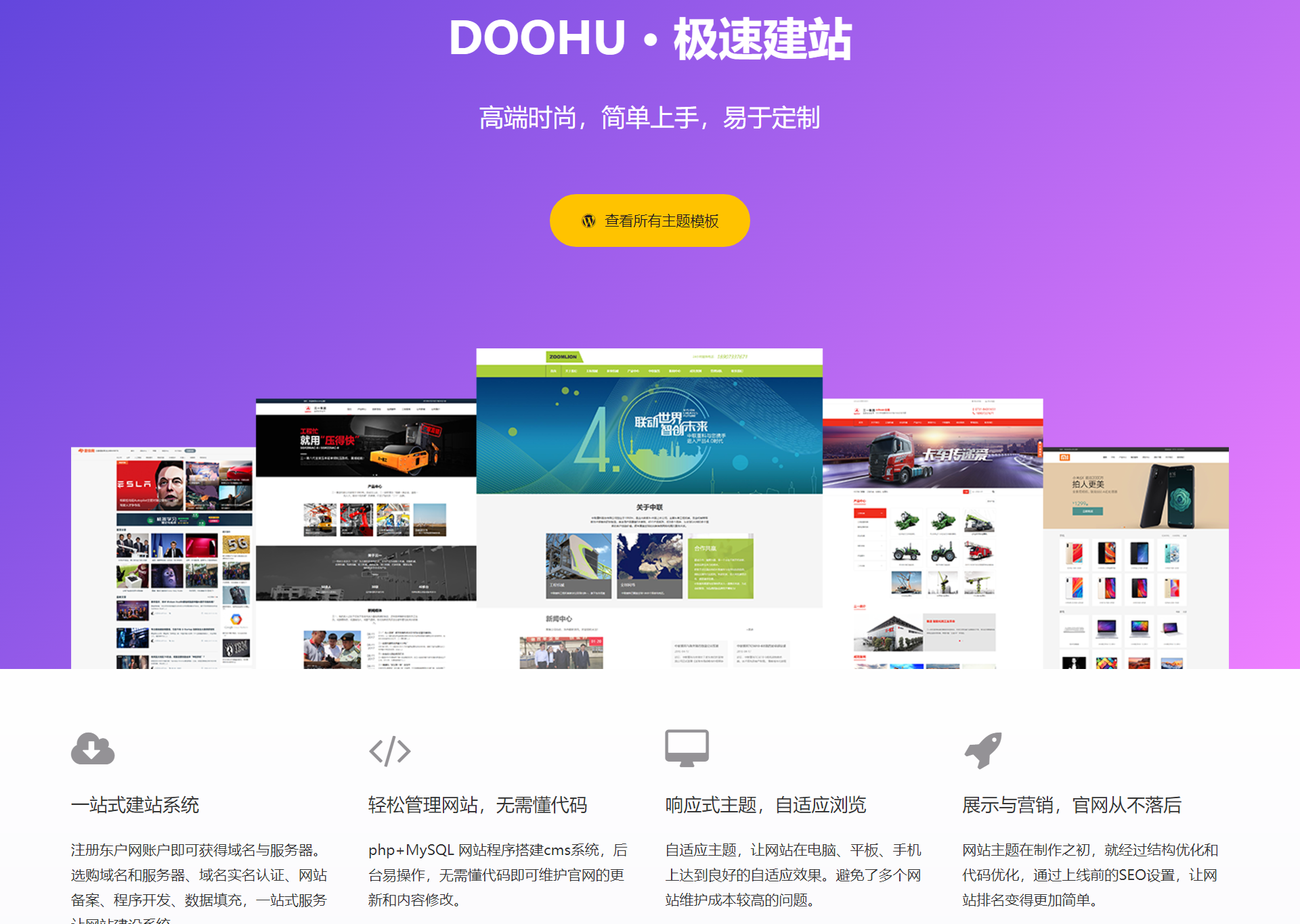 884hu最新網站，自然美景探索之旅，心靈的寧靜之地