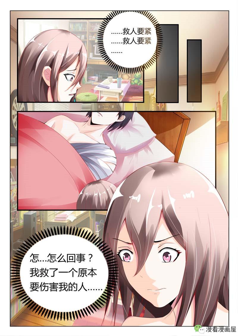 狠狠夜夜替最新版,時代背景下的獨特印記探索