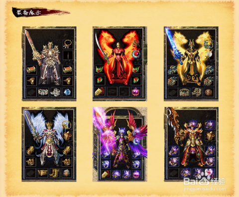 最新傳奇SF信息發布，時代印記與領域革新的交匯點