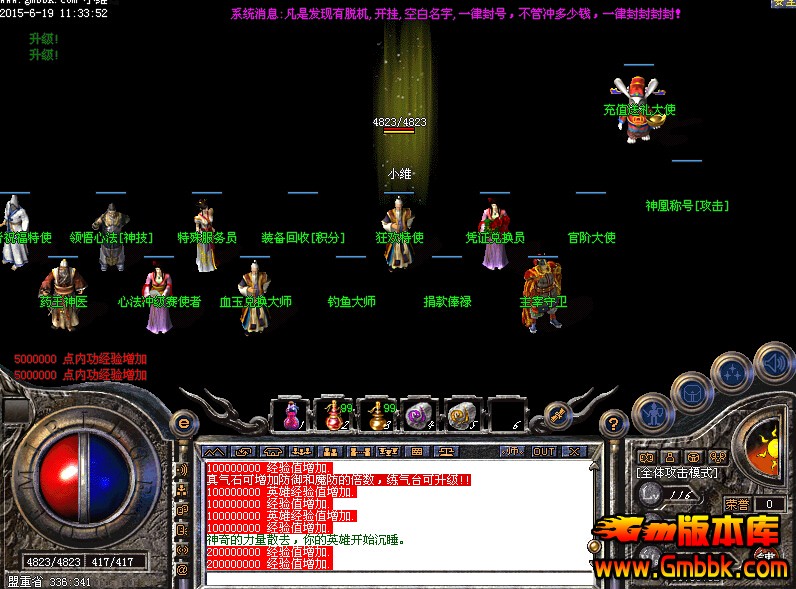 最新傳奇SF信息發(fā)布,時(shí)代印記與領(lǐng)域革新的交匯點(diǎn)