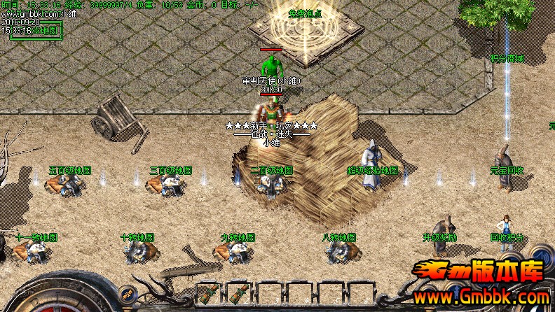 最新傳奇SF信息發(fā)布,時(shí)代印記與領(lǐng)域革新的交匯點(diǎn)