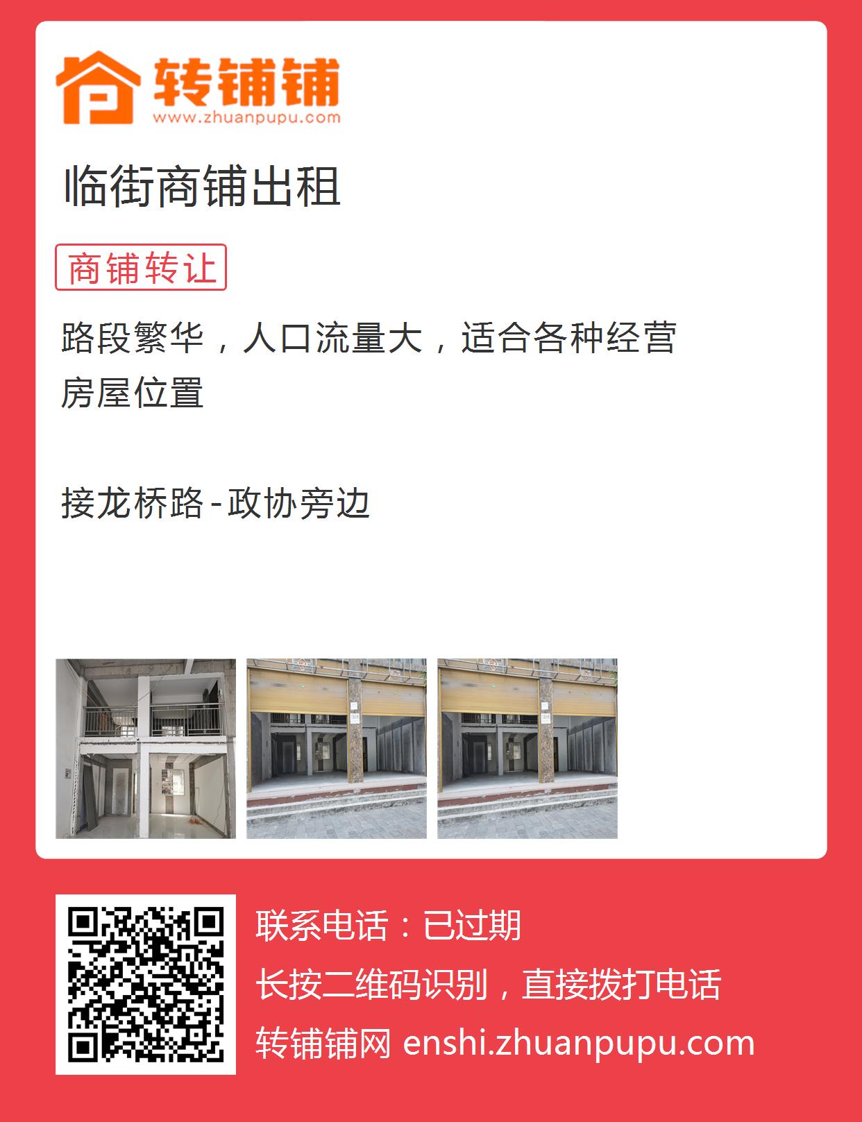 辦公打印 第17頁