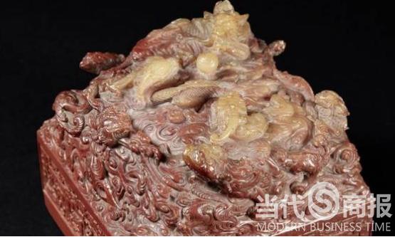 現代玉璽最新拍賣價格,科技與藝術的完美結合