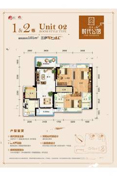 肇慶最新樓盤價格探尋,小巷中的隱藏瑰寶