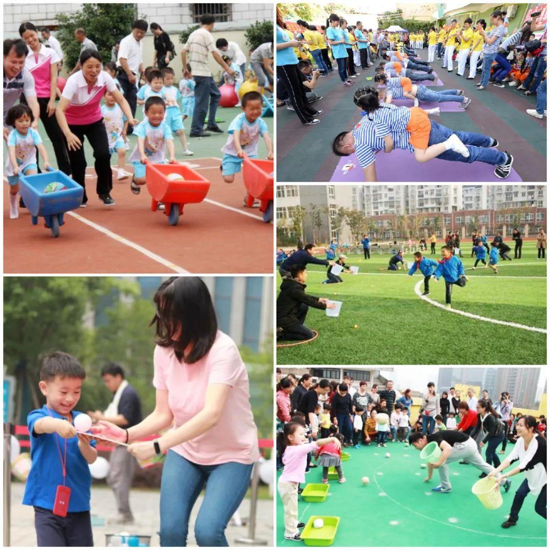 最新最有趣的親子游戲,探索自然美景的旅行之旅