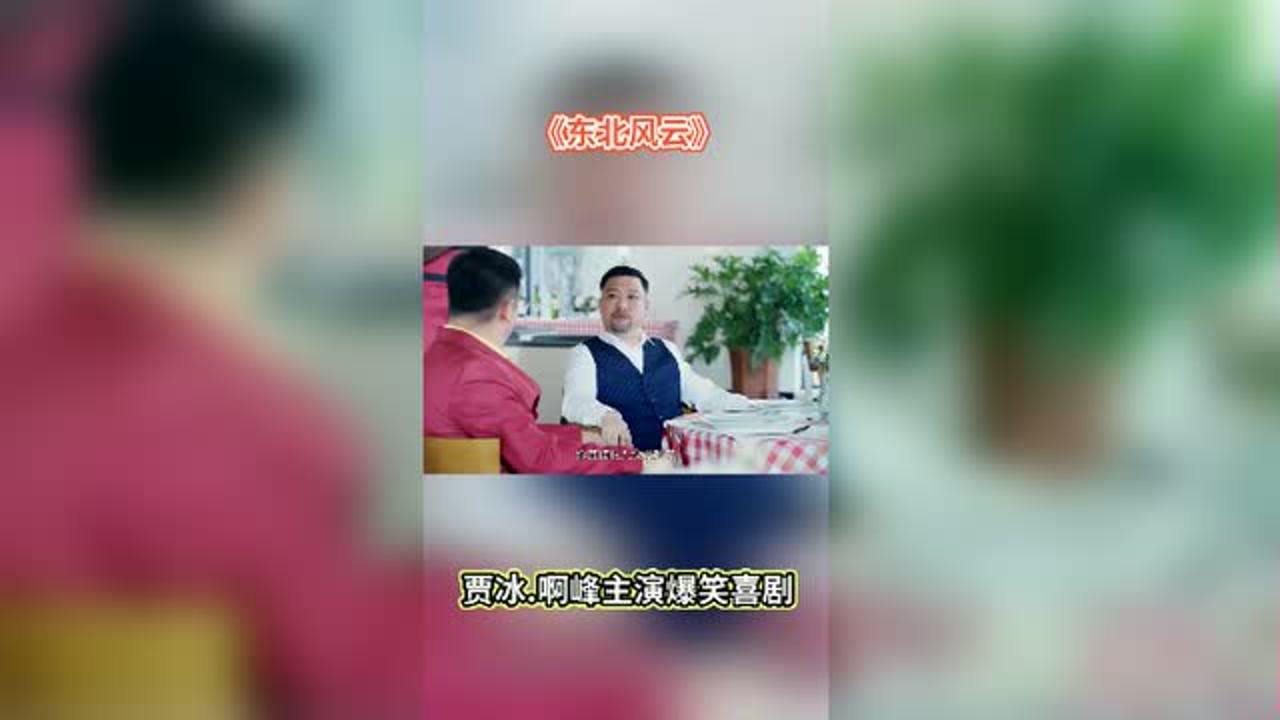 茂東風云最新在線閱讀,科技浪潮中的閱讀新紀元