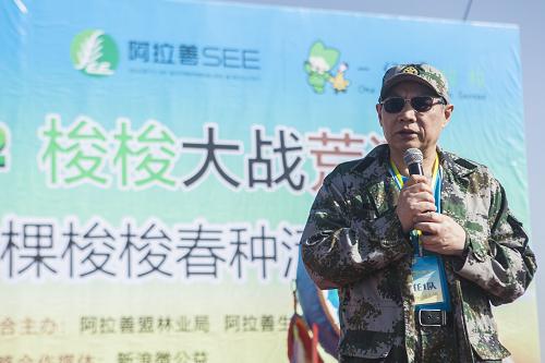 任志強最新演講視頻,科技前沿引領智能生活新紀元開啟