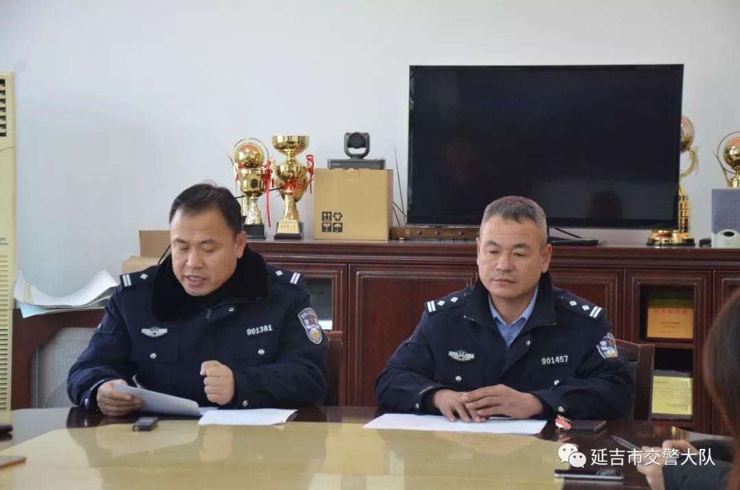 延吉新聞最新動態(tài)，城市發(fā)展與時代脈搏的共鳴