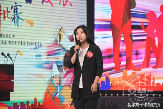 延吉新聞最新動態,城市發展與時代脈搏的共鳴