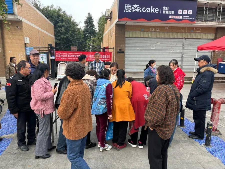 草社區榴地址4580最新,觀點論述與揭秘