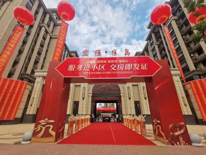 大冶宏維人家最新動態,城市發展的璀璨明珠引領者