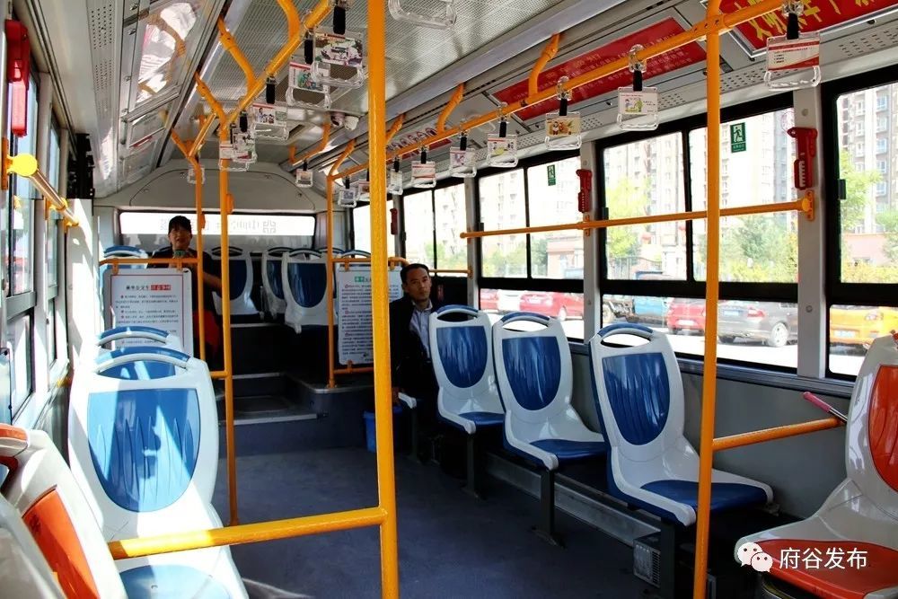 府谷新府山最新進展與動態更新