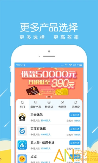 魔法現金app最新版,探索內心寧靜之旅,與大自然共舞