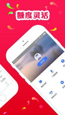 魔法現金app最新版,探索內心寧靜之旅,與大自然共舞